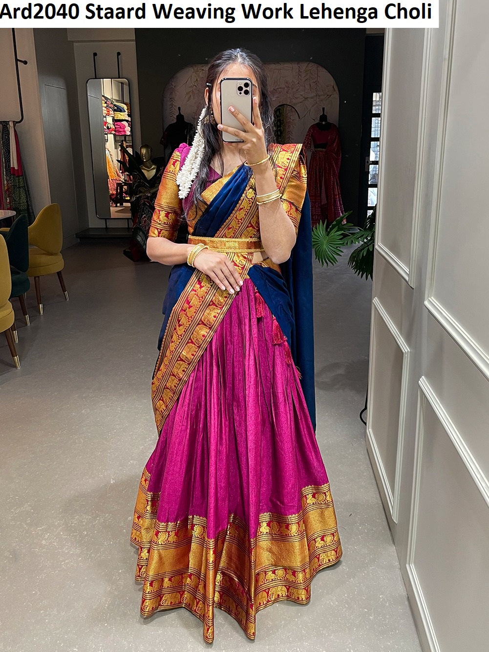 Ard2040 Staard Weaving Work Lehenga Choli