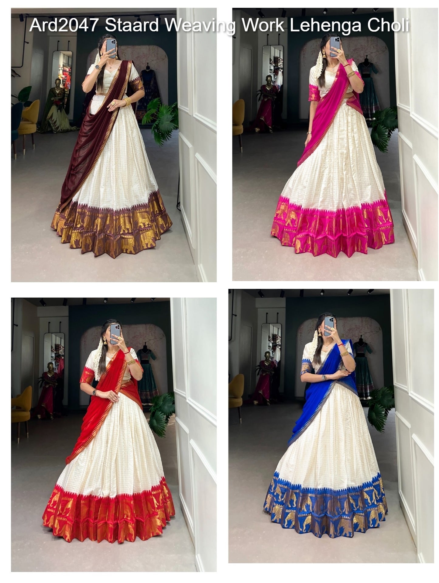 Ard2047 Staard Weaving Work Lehenga Choli