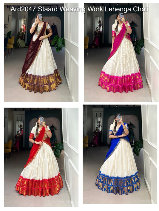 Ard2047 Staard Weaving Work Lehenga Choli