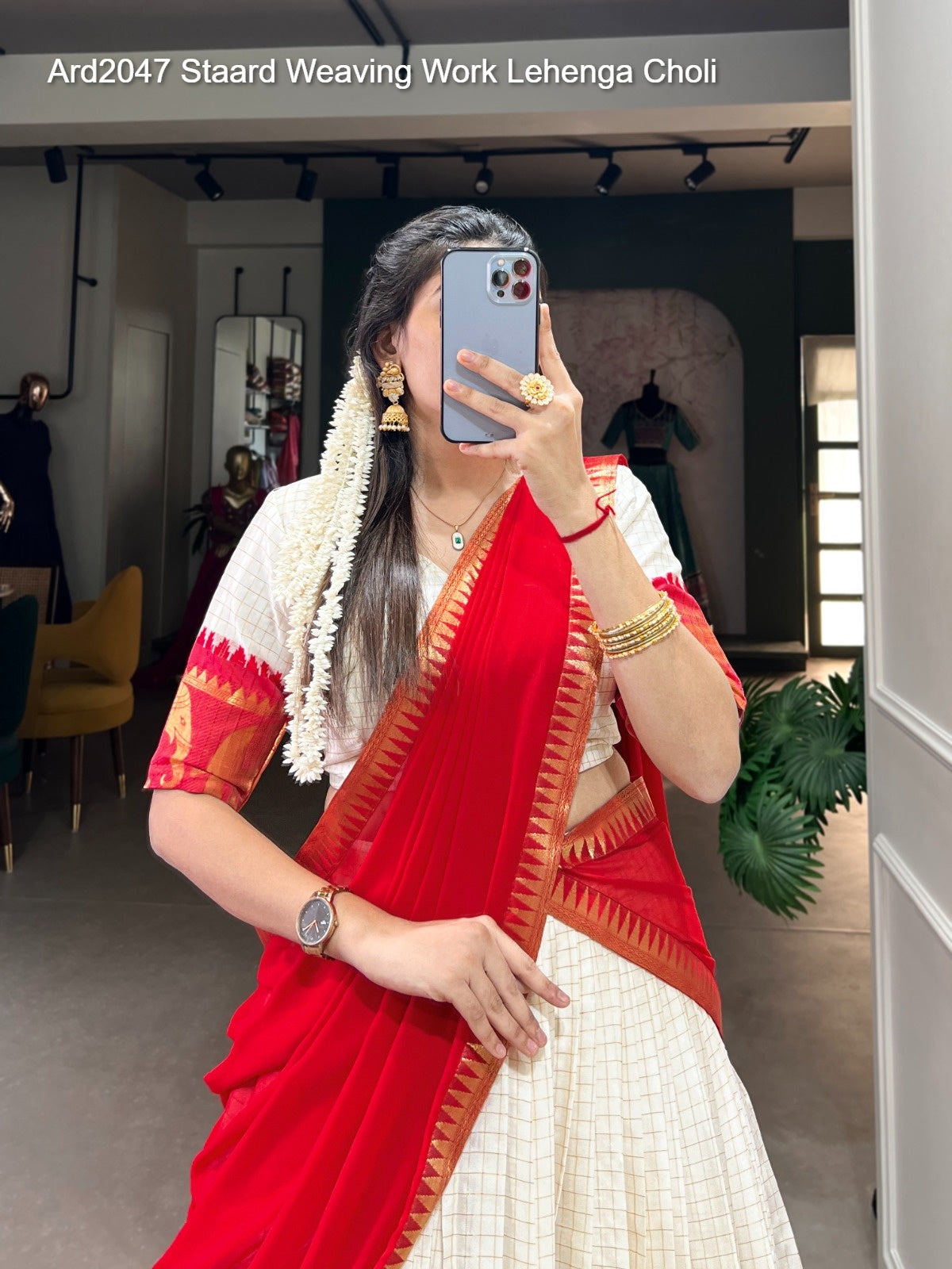 Ard2047 Staard Weaving Work Lehenga Choli