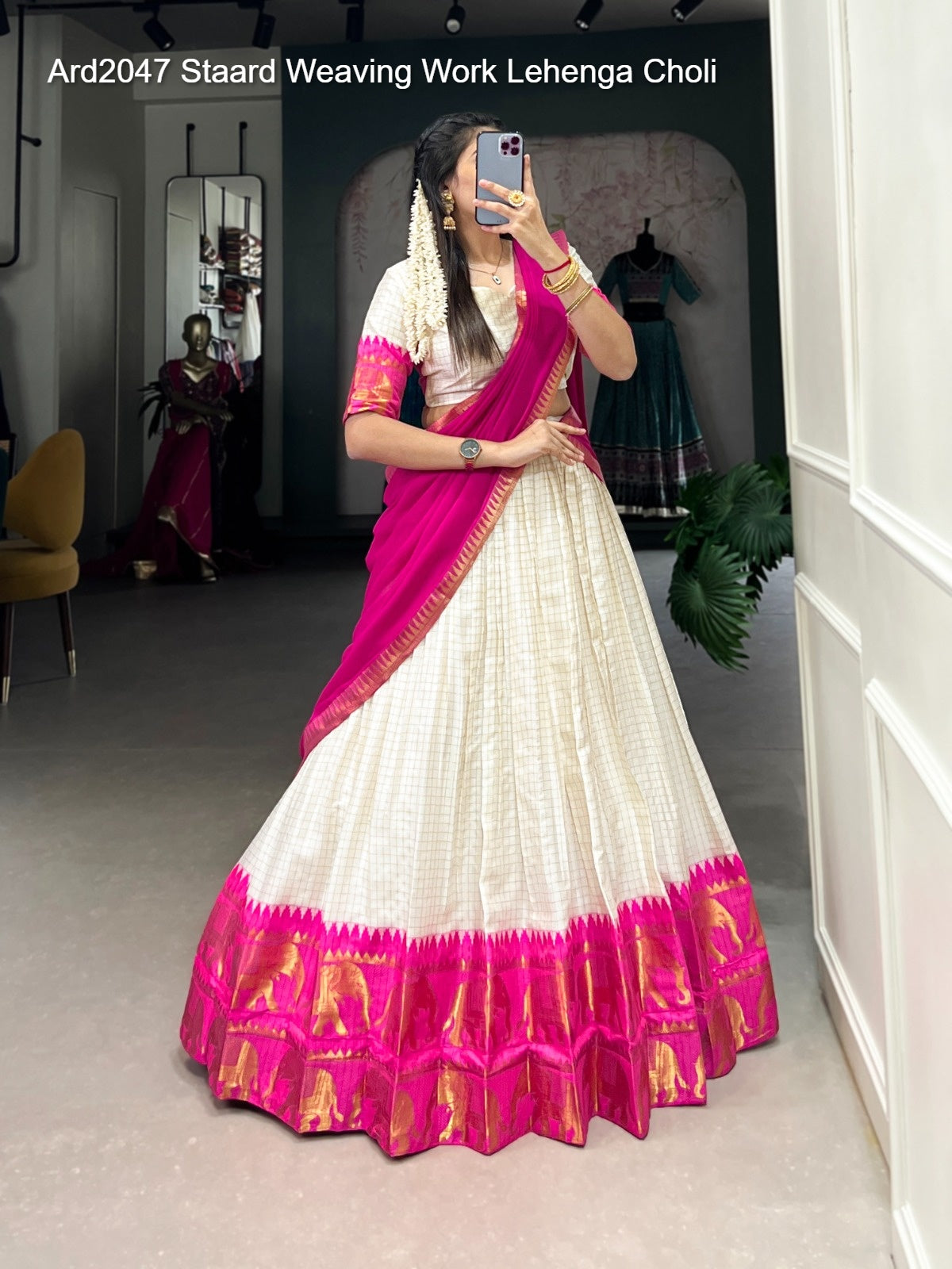 Ard2047 Staard Weaving Work Lehenga Choli