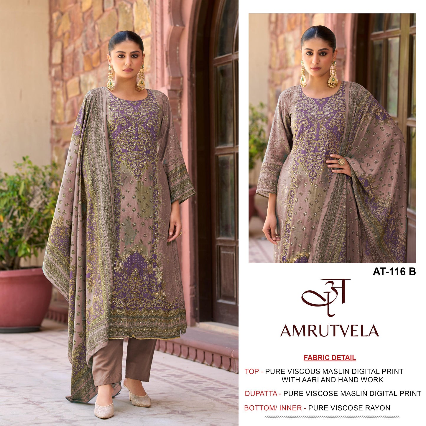 At-116-B Amrutvela Pure Viscose Muslin Pakistani Salwar Suits