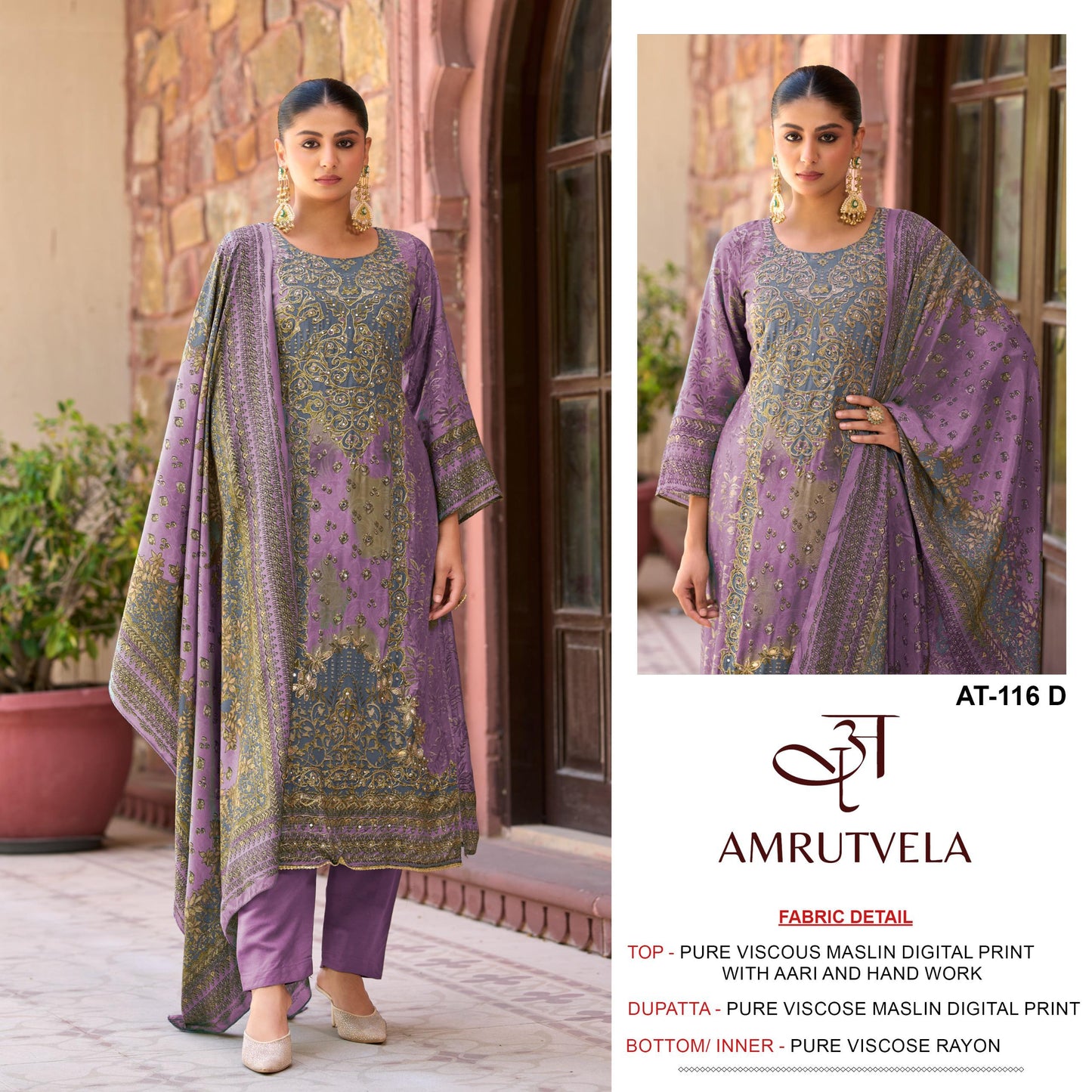 At-116-D Amrutvela Pure Viscose Muslin Pakistani Salwar Suits
