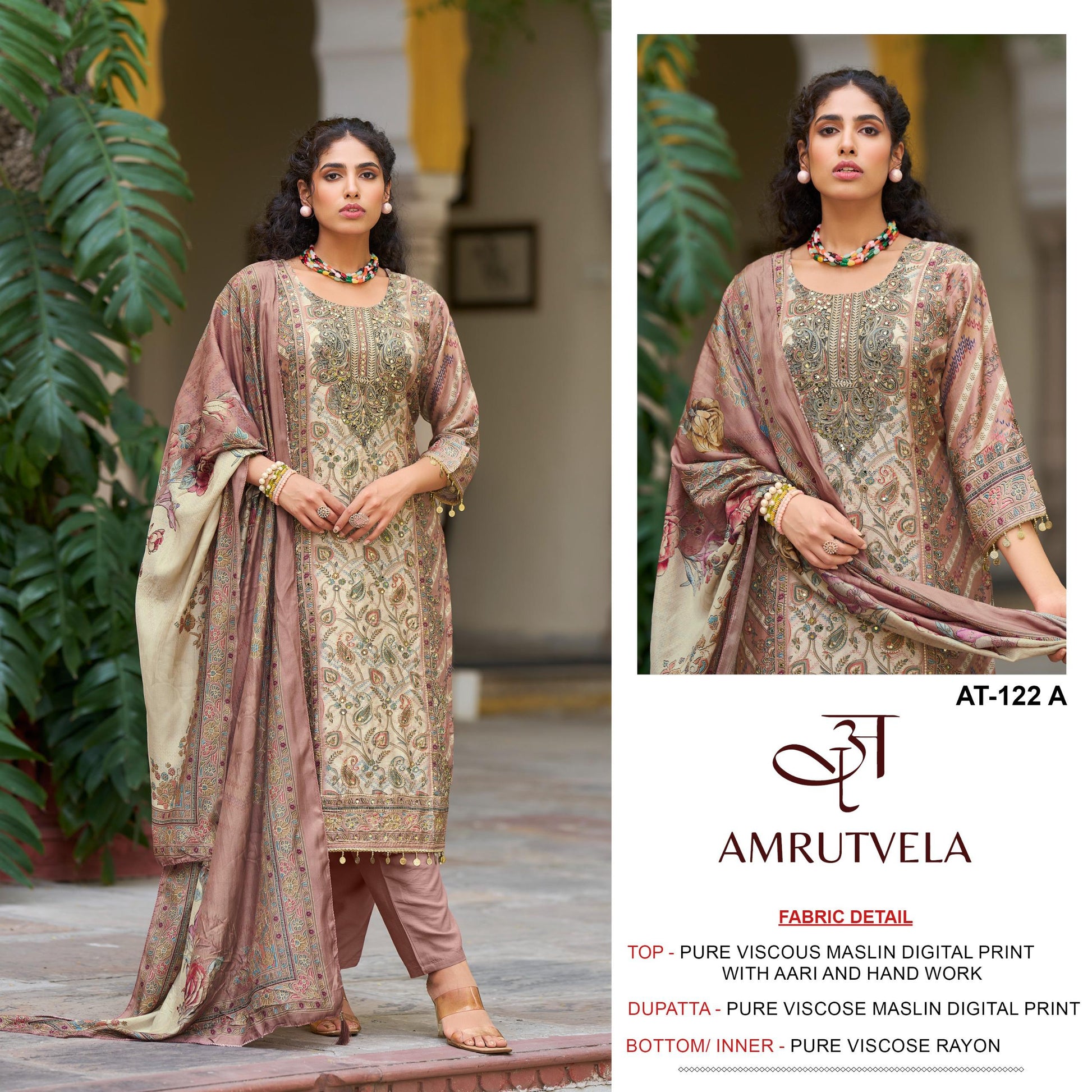 At-122 A Amrutvela Printed Pakistani Salwar Suits