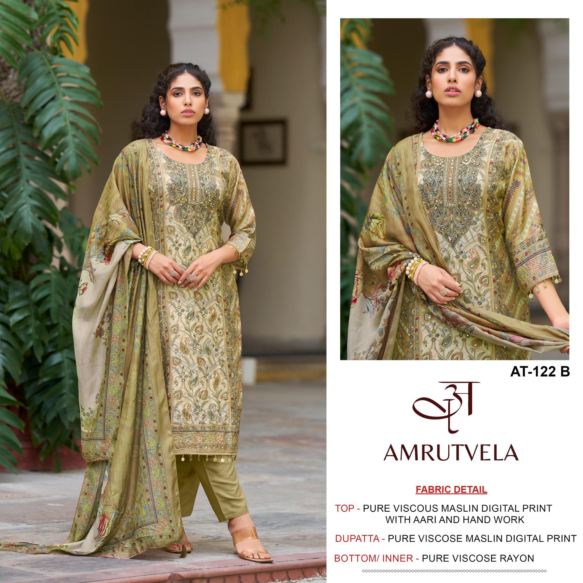At-122 B Amrutvela Printed Pakistani Salwar Suits