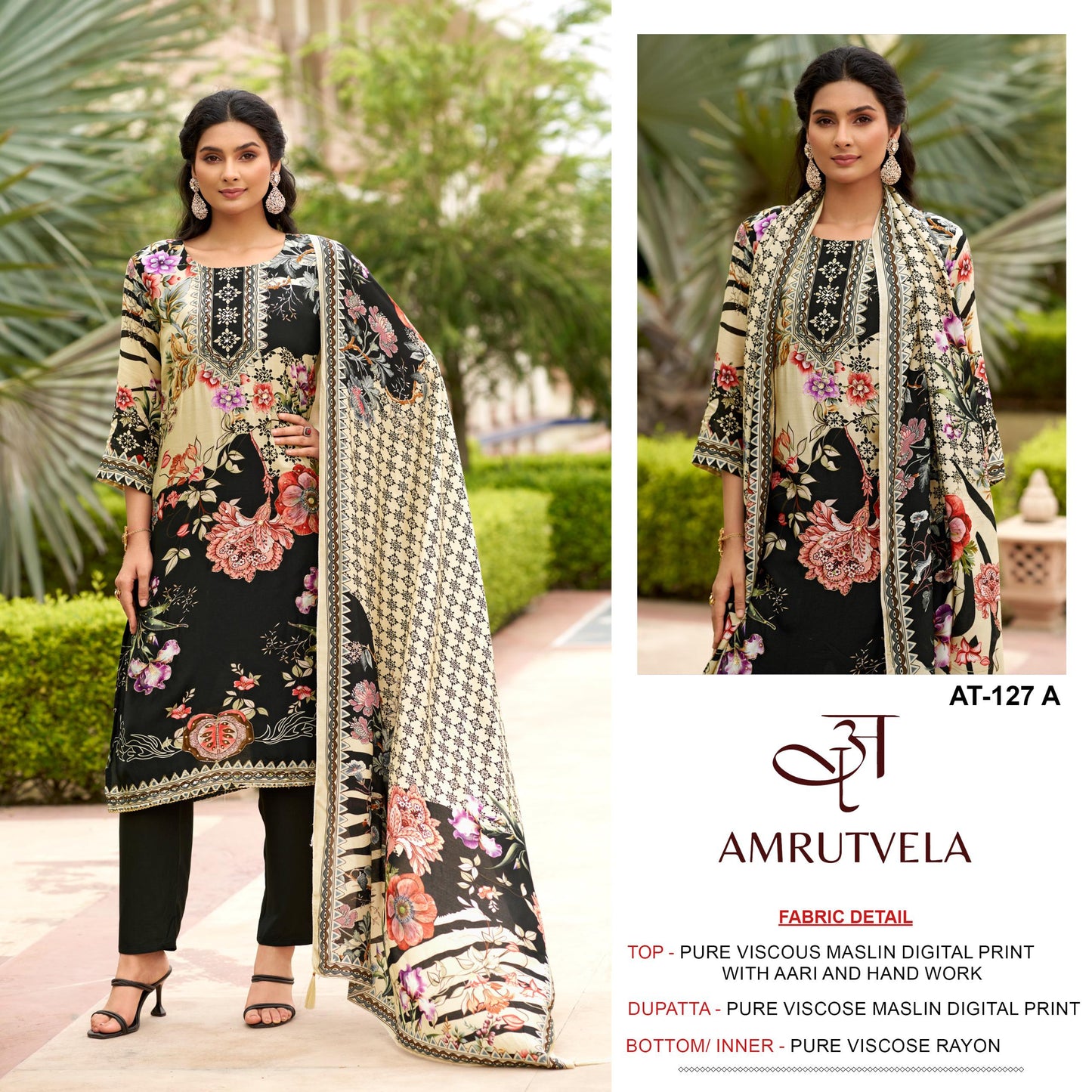 At-127-A Amrutvela Pure Viscose Pakistani Salwar Suits