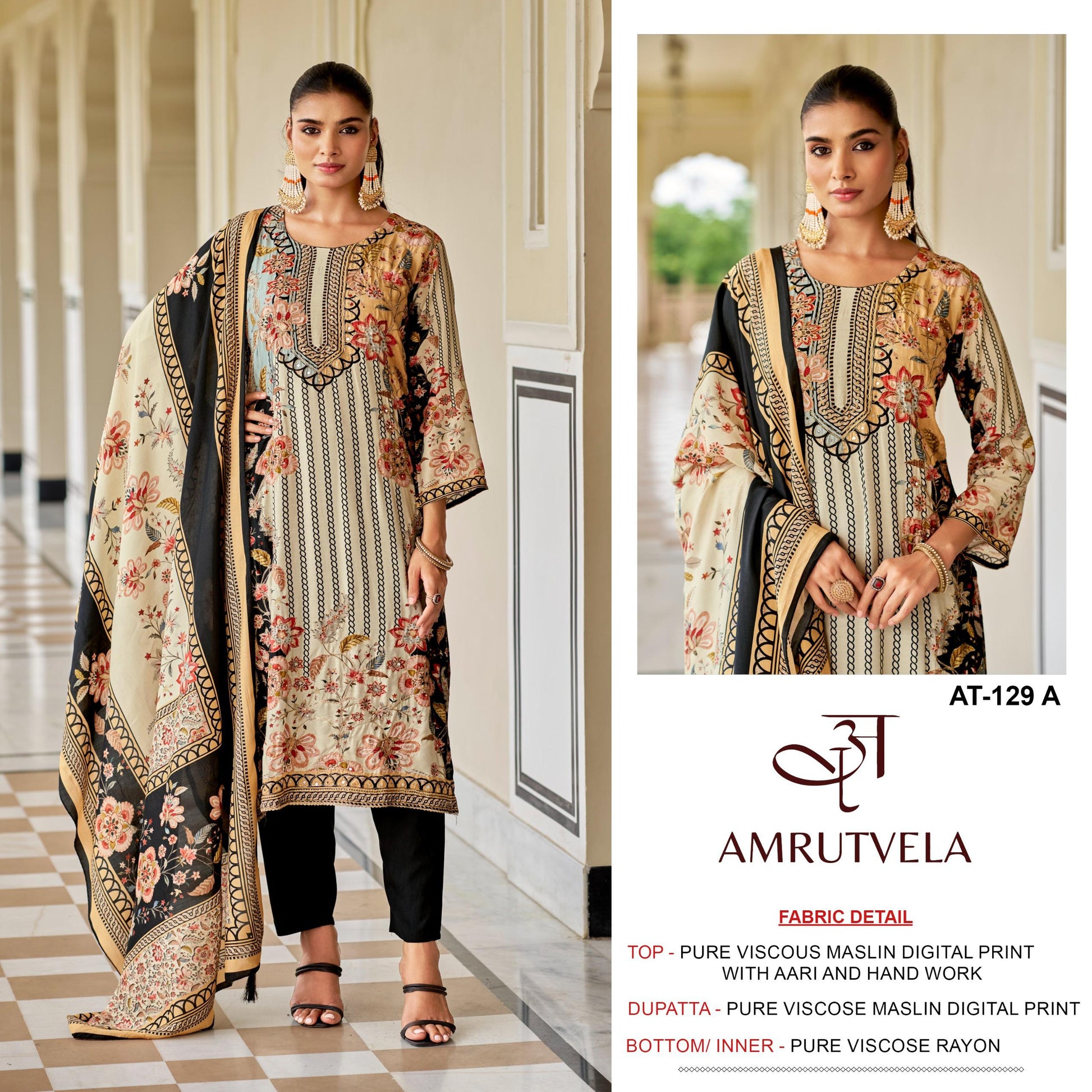 At-129 A Amrutvela Printed Pakistani Salwar Suits