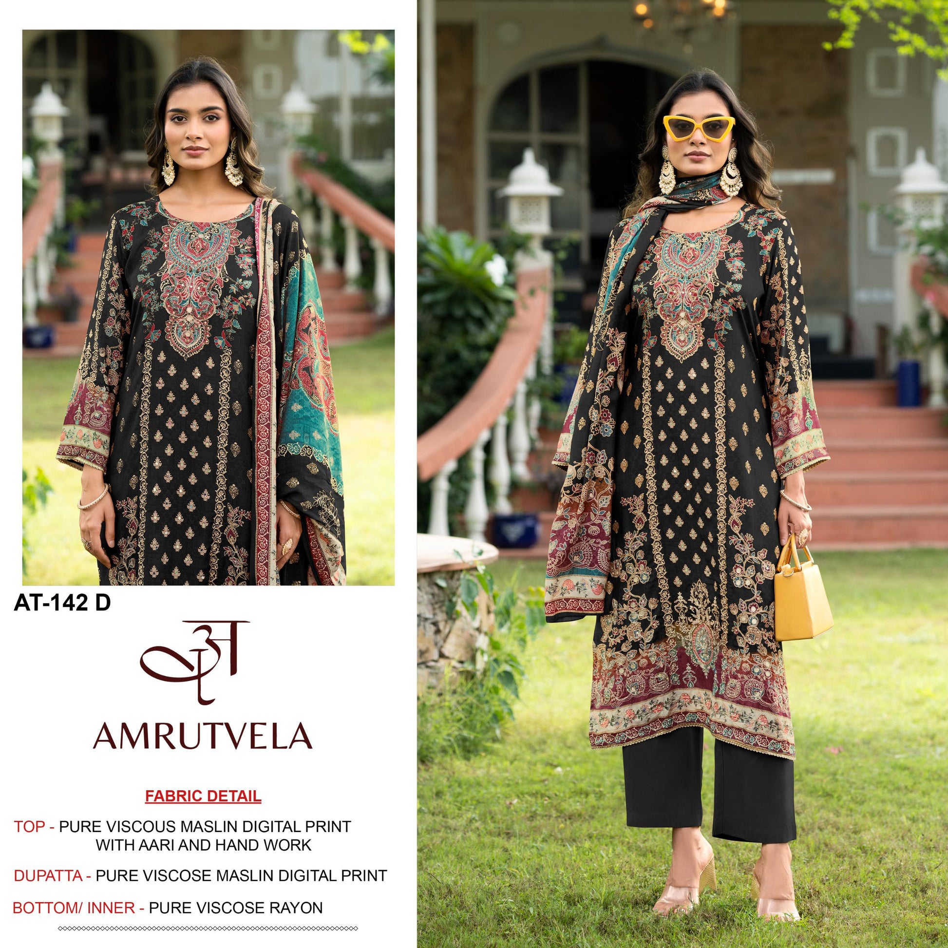 At-142 D Amrutvela Printed Karachi Unstitched Suits