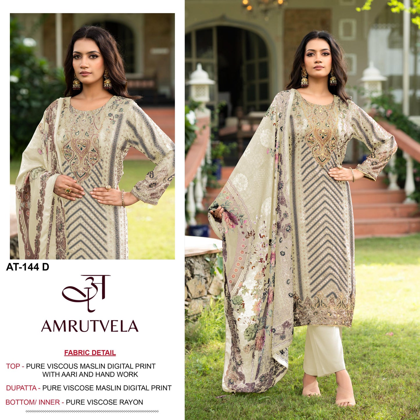 At-144-D Amrutvela Viscose Muslin Pakistani Salwar Suits
