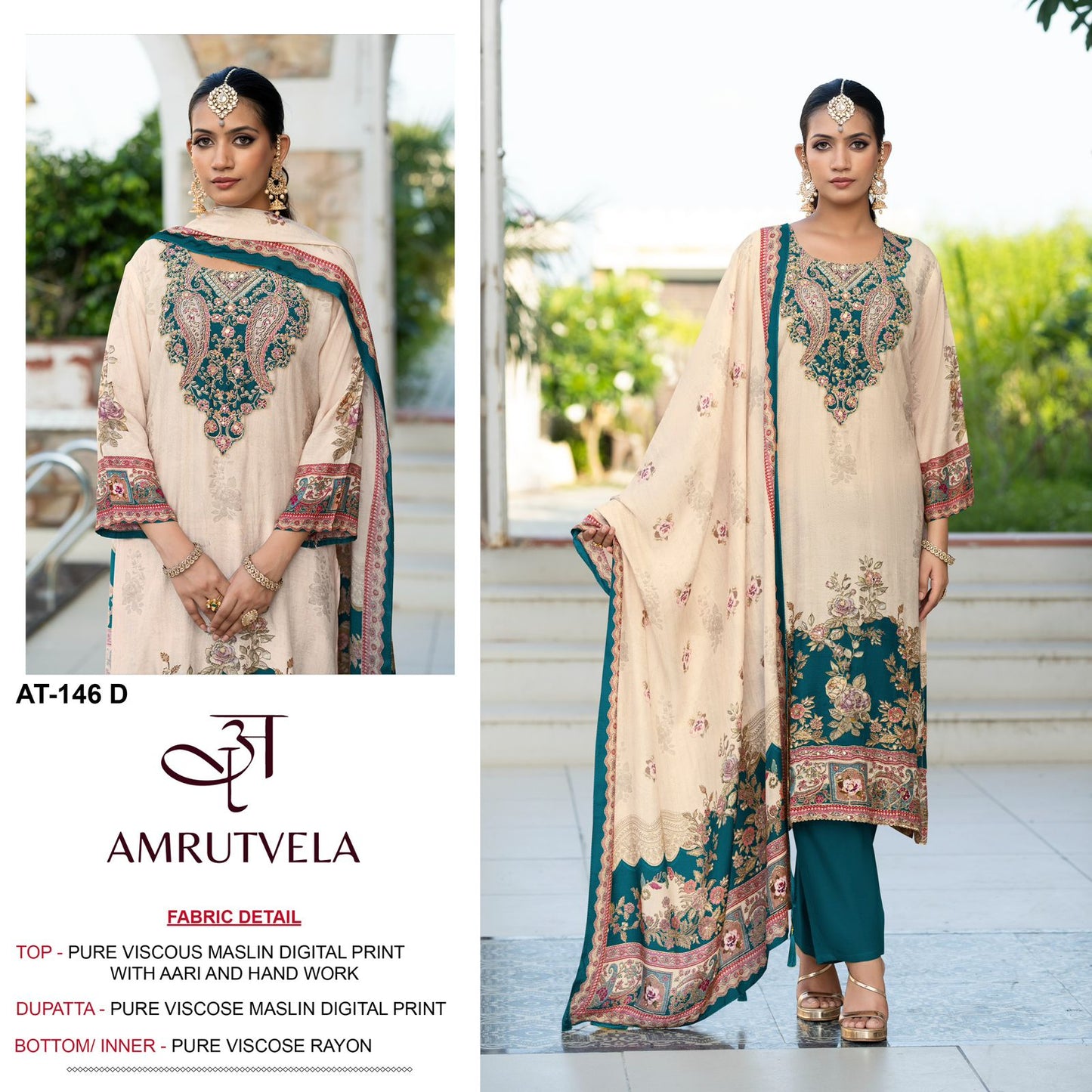 At-146 D Amrutvela Printed Karachi Unstitched Suits