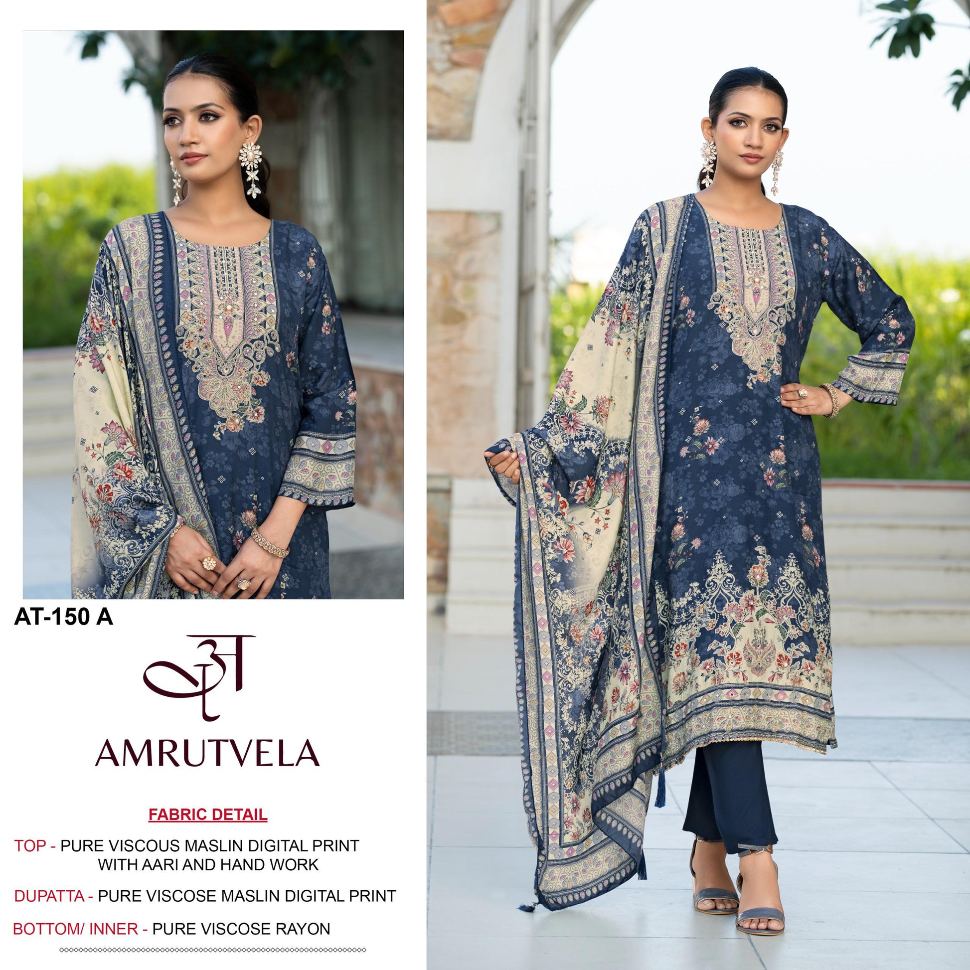 At-150 A Amrutvela Hand Work Pakistani Salwar Suits