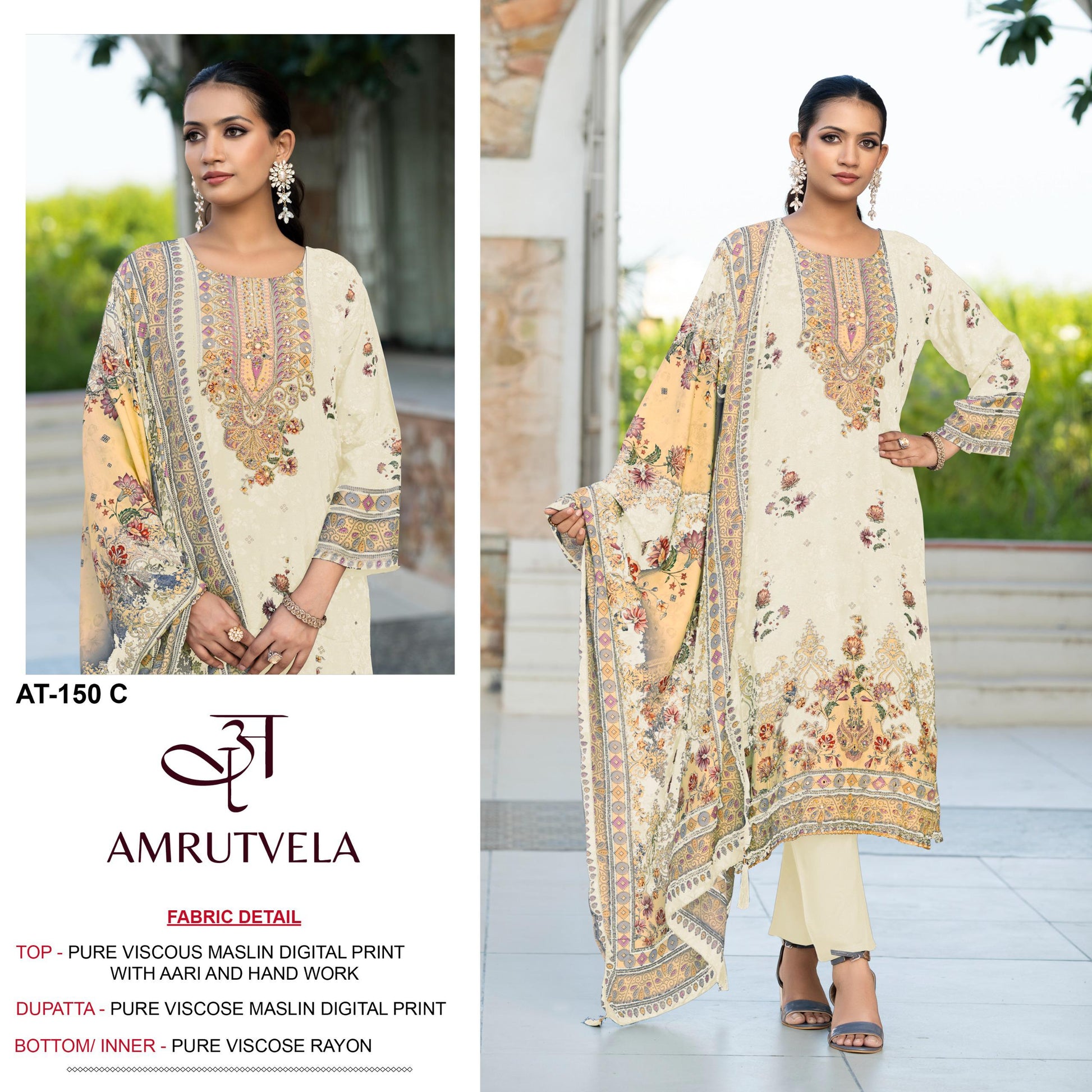 At-150 C Amrutvela Hand Work Pakistani Salwar Suits