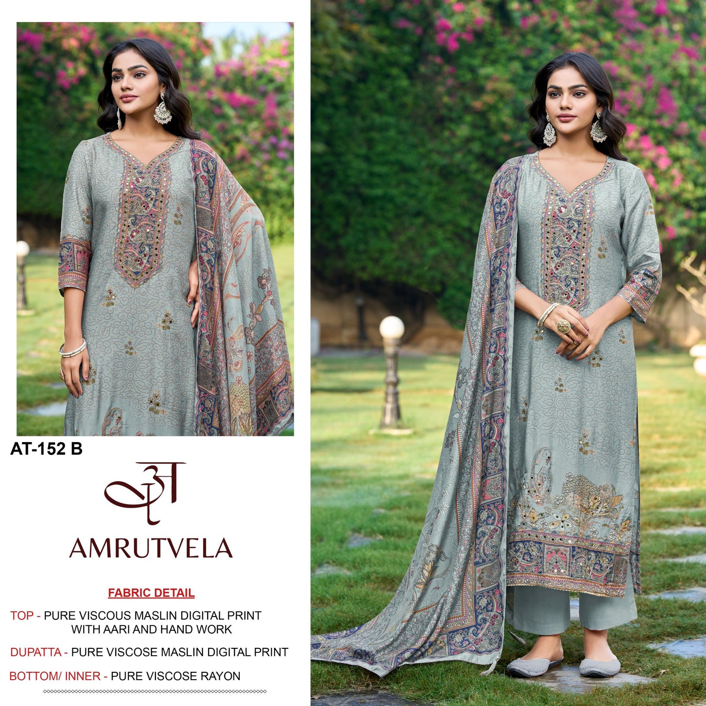 At-152-B Amrutvela Pure Viscose Pakistani Salwar Suits