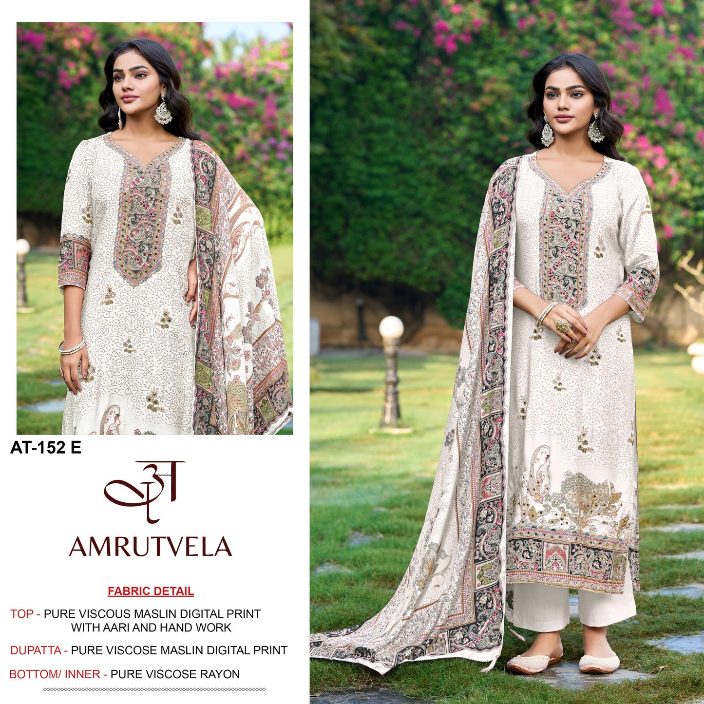 At-152-E Amrutvela Pure Viscose Pakistani Salwar Suits