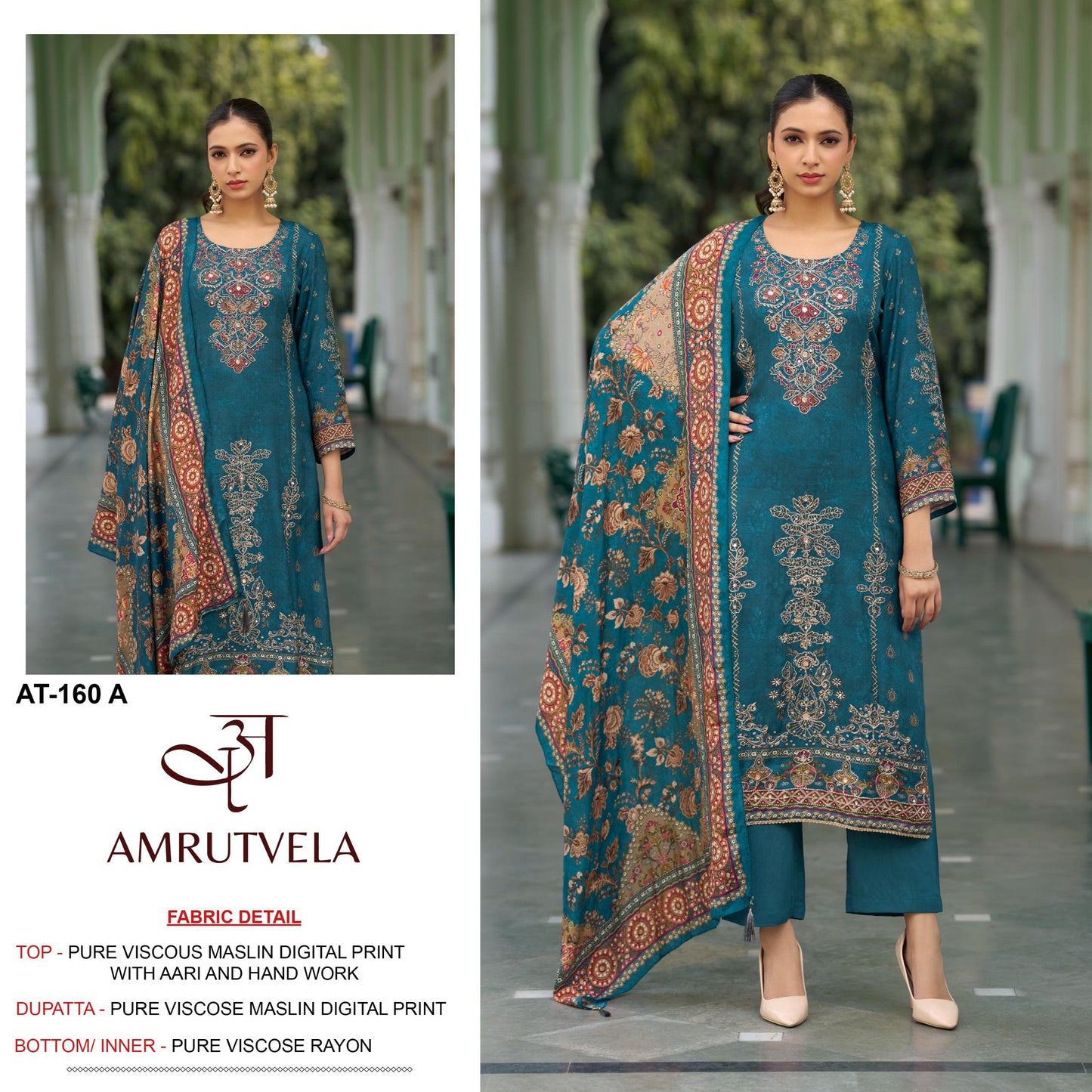 At-160-A Amrutvela Pure Viscose Pakistani Salwar Suits