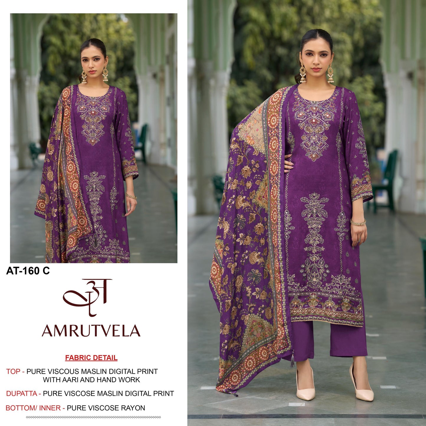 At-160-C Amrutvela Pure Viscose Pakistani Salwar Suits