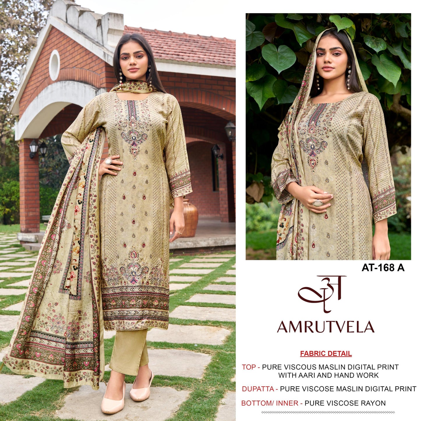 At-168-A Amrutvela Pure Viscose Pakistani Salwar Suits