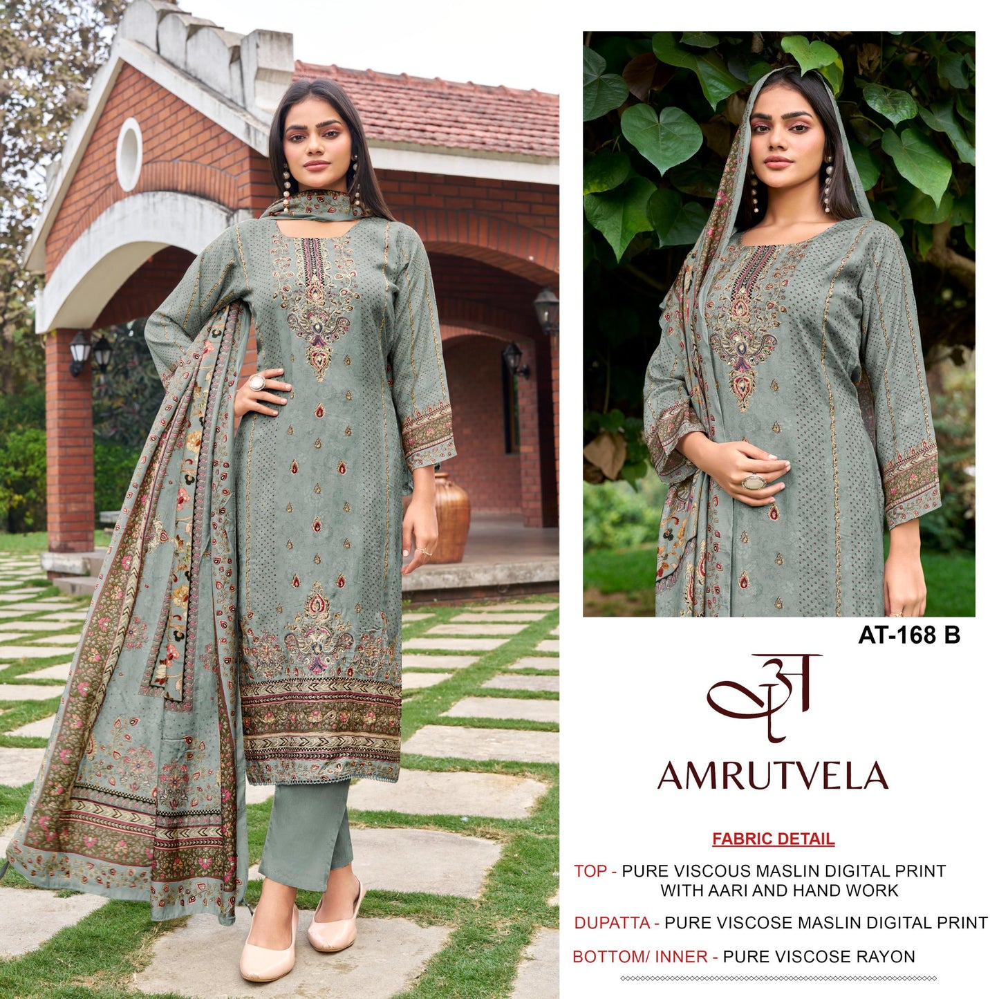 At-168-B Amrutvela Pure Viscose Pakistani Salwar Suits