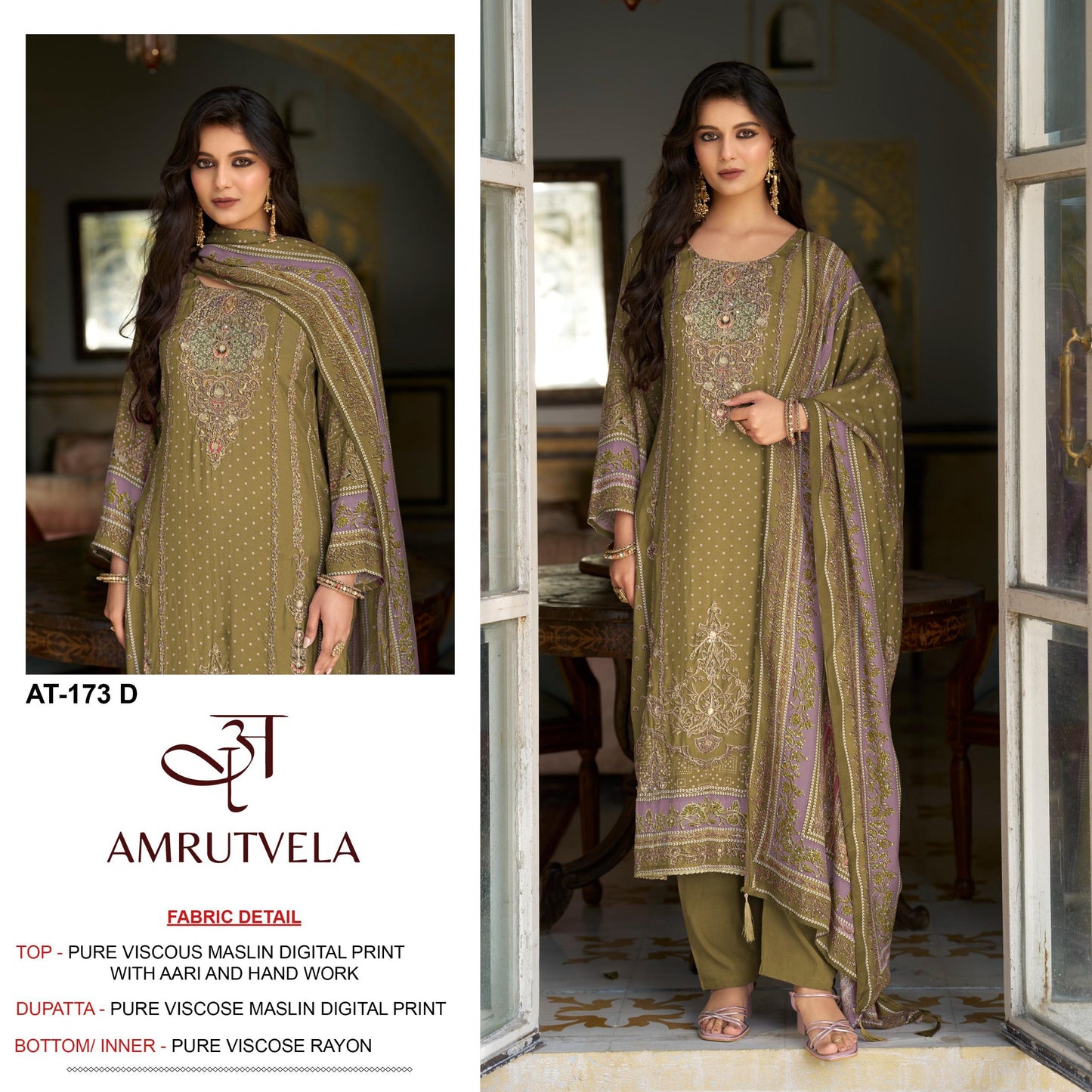 At-173-D Amrutvela Pure Viscose Pakistani Salwar Suits