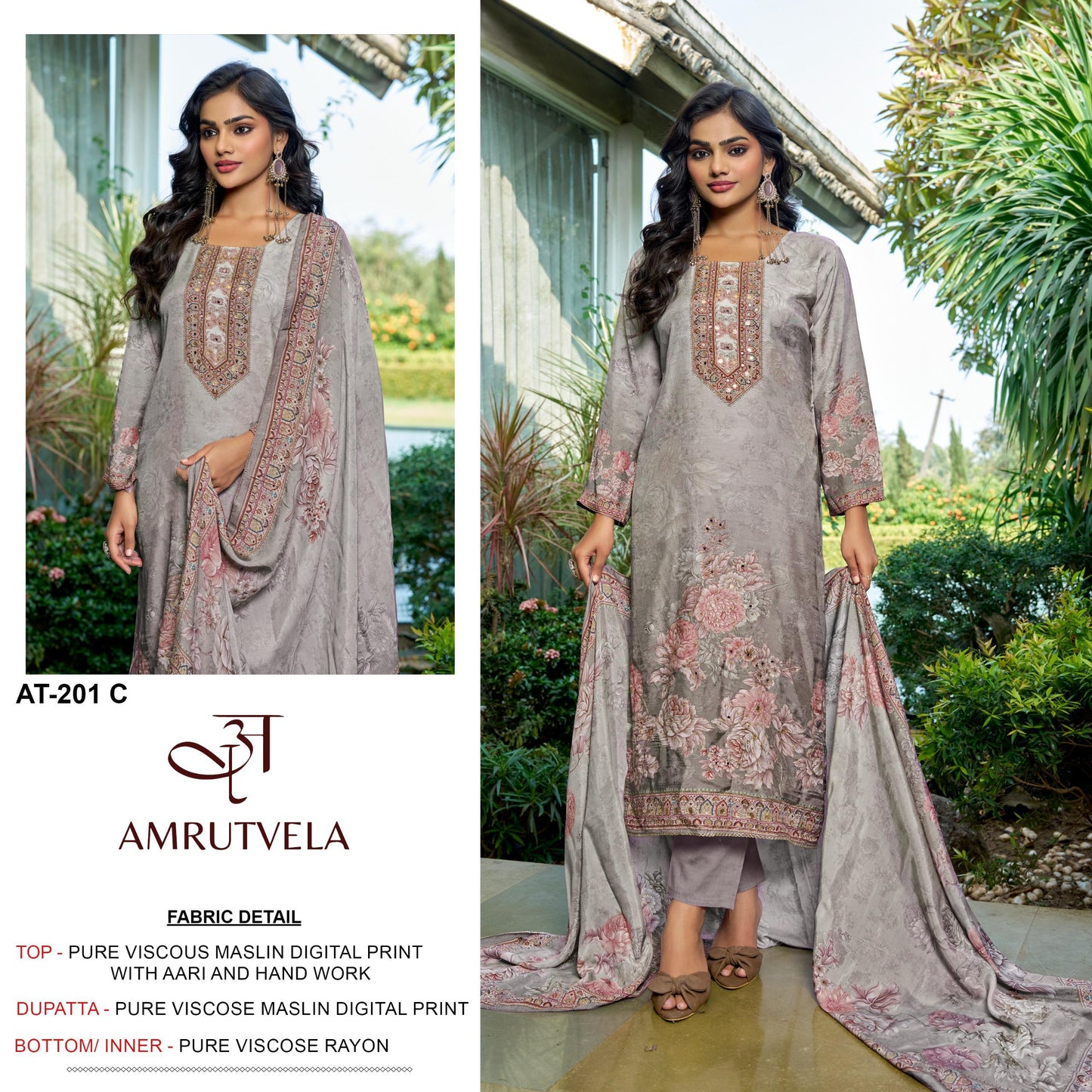At-201-C Amrutvela Viscose Muslin Pakistani Salwar Suits