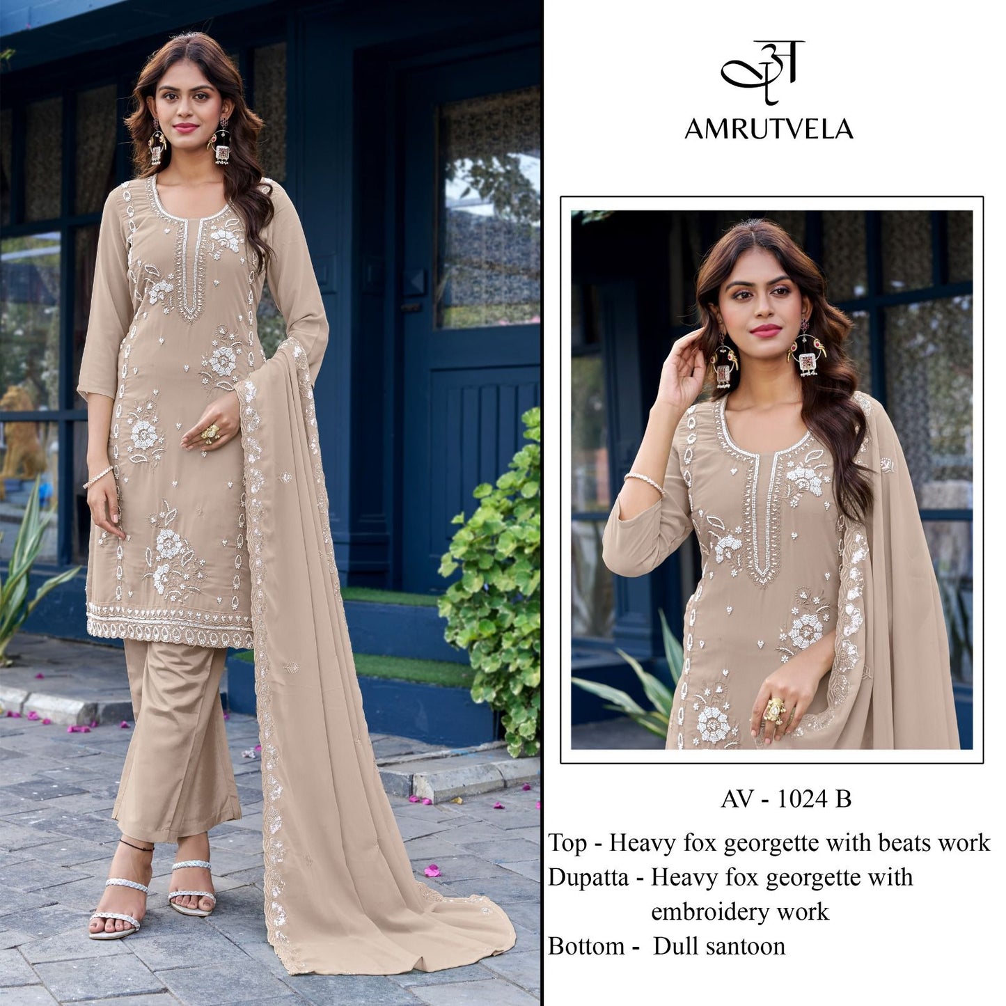Av-1024-B Amrutvela Heavy Georgette Pakistani Salwar Suits