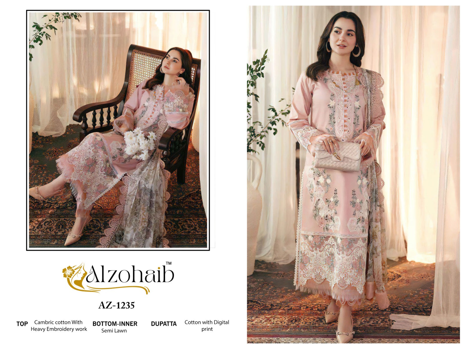 Az-1235 Al Zohaib Cotton Pakistani Salwar Suits