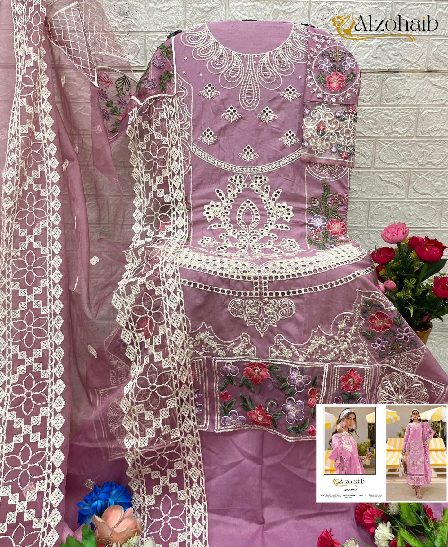 Az-1257A Al Zohaib Cotton Pakistani Salwar Suits