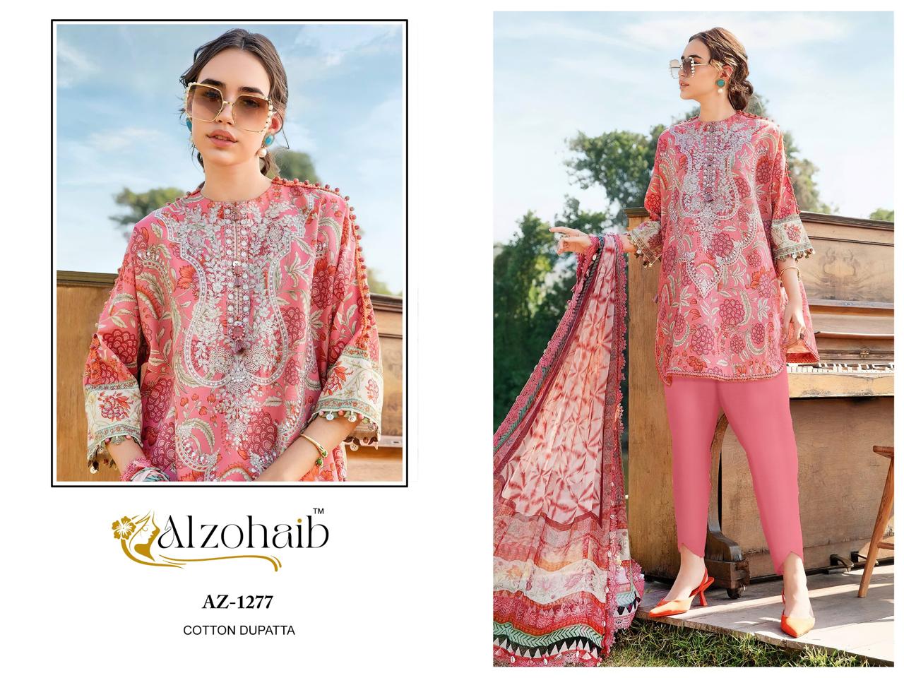 Az-1277 Al Zohaib Printed Pakistani Patch Suits