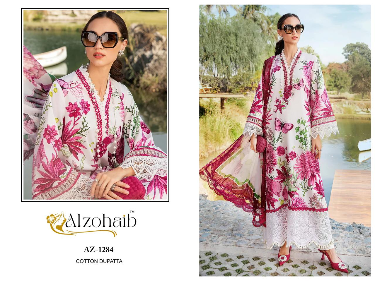 Az-1284 Al Zohaib Printed Pakistani Patch Suits