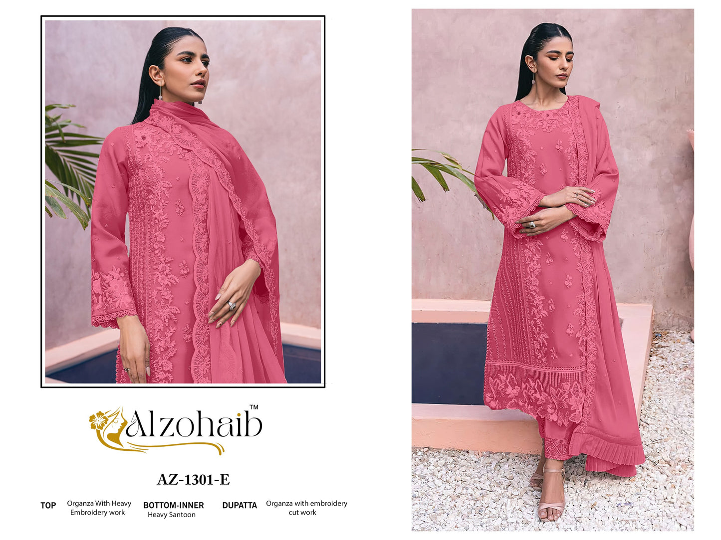 Az-1301E Al Zohaib Organza Pakistani Salwar Suits