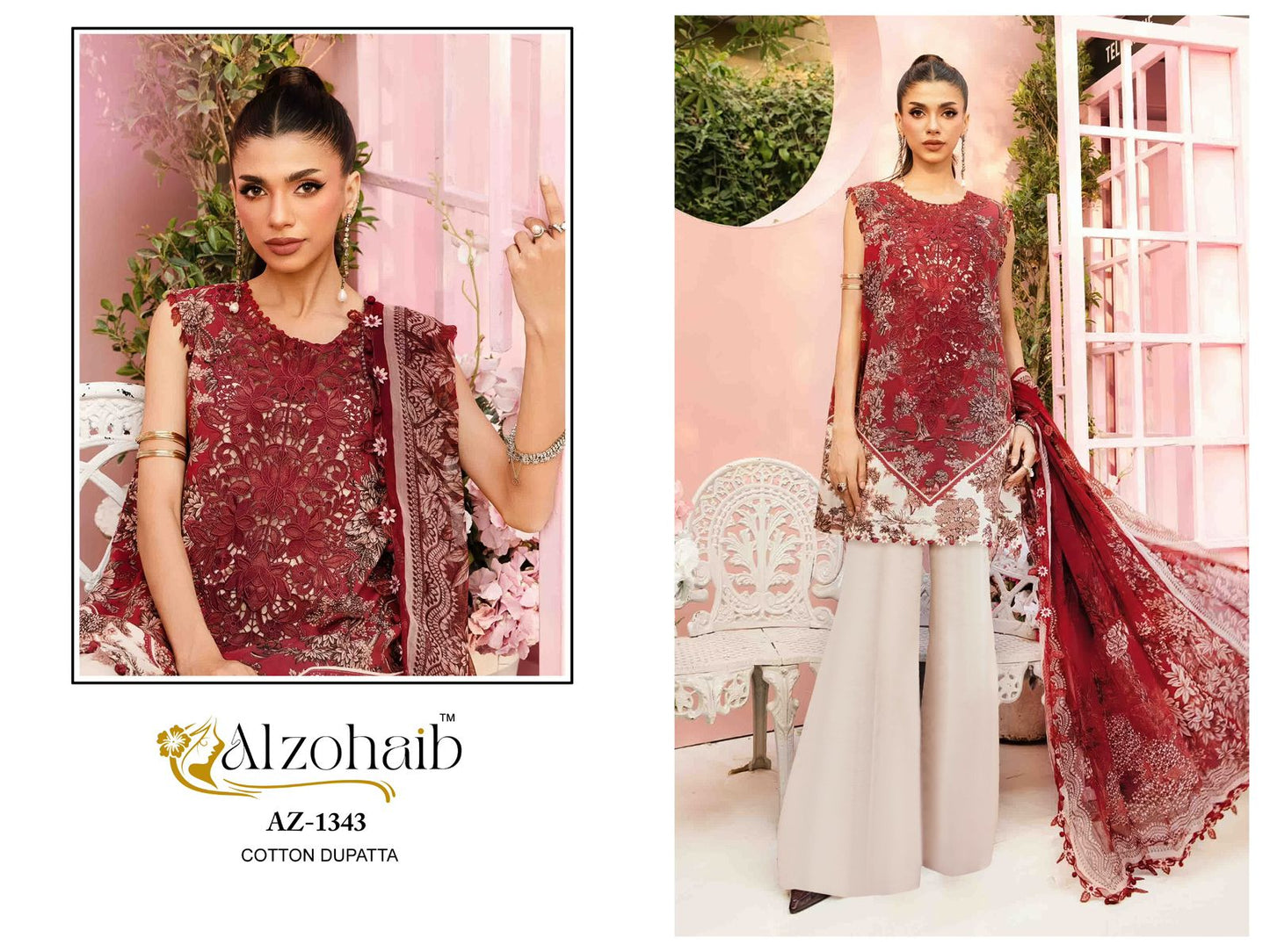 Az-1343 Mubeena Al Zohaib Pure Cotton Pakistani Patch Suits