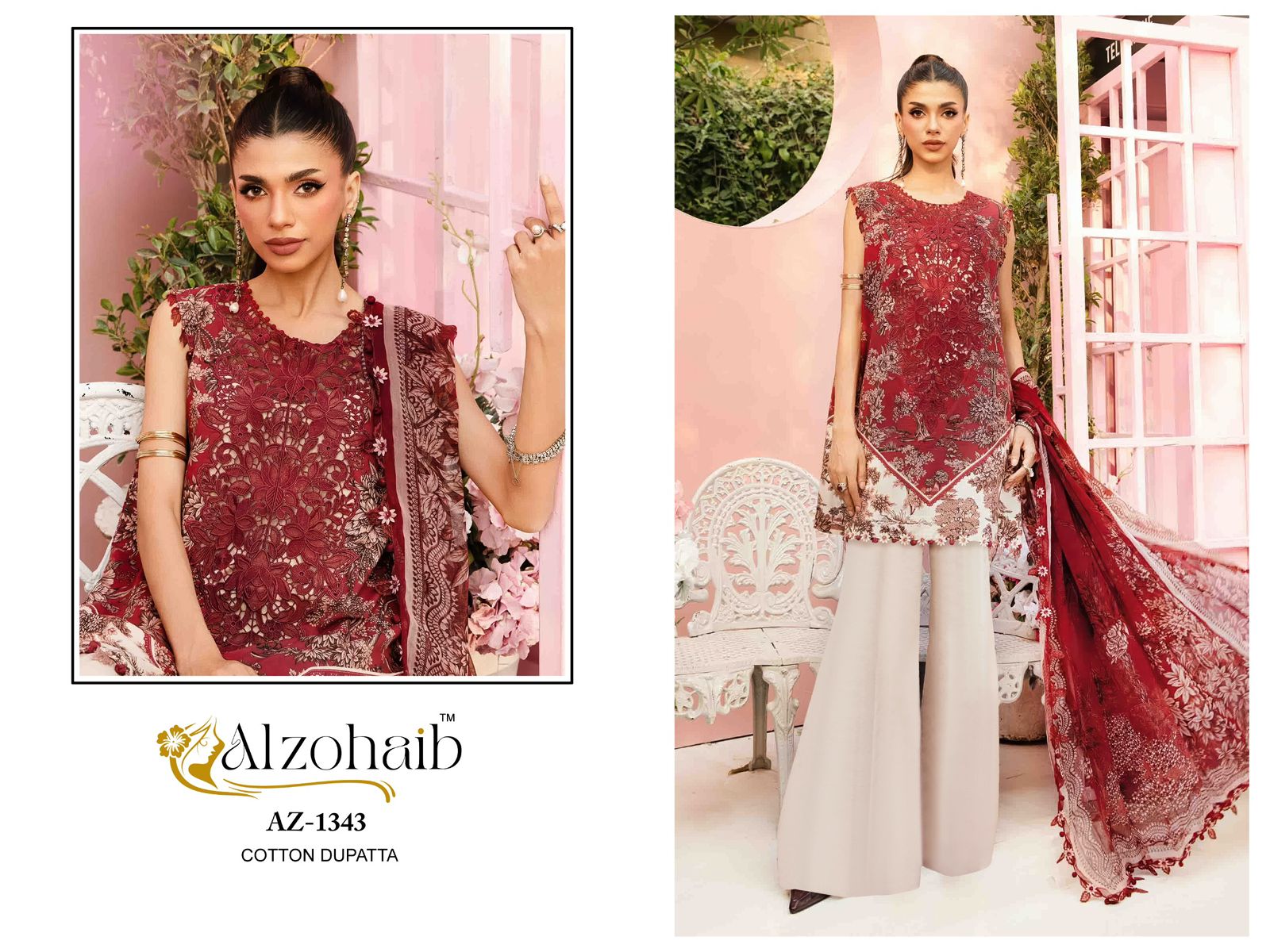 Az-1343 Mubeena Al Zohaib Pure Cotton Pakistani Patch Suits