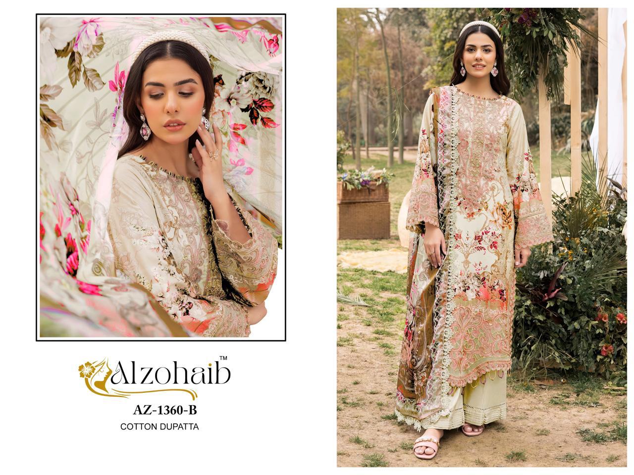 Az-1354-D Rifa Vol 1 Al Zohaib Pure Cotton Pakistani Patch Suits