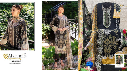 Az-1357 Humaira Al Zohaib Pure Cotton Pakistani Salwar Suits