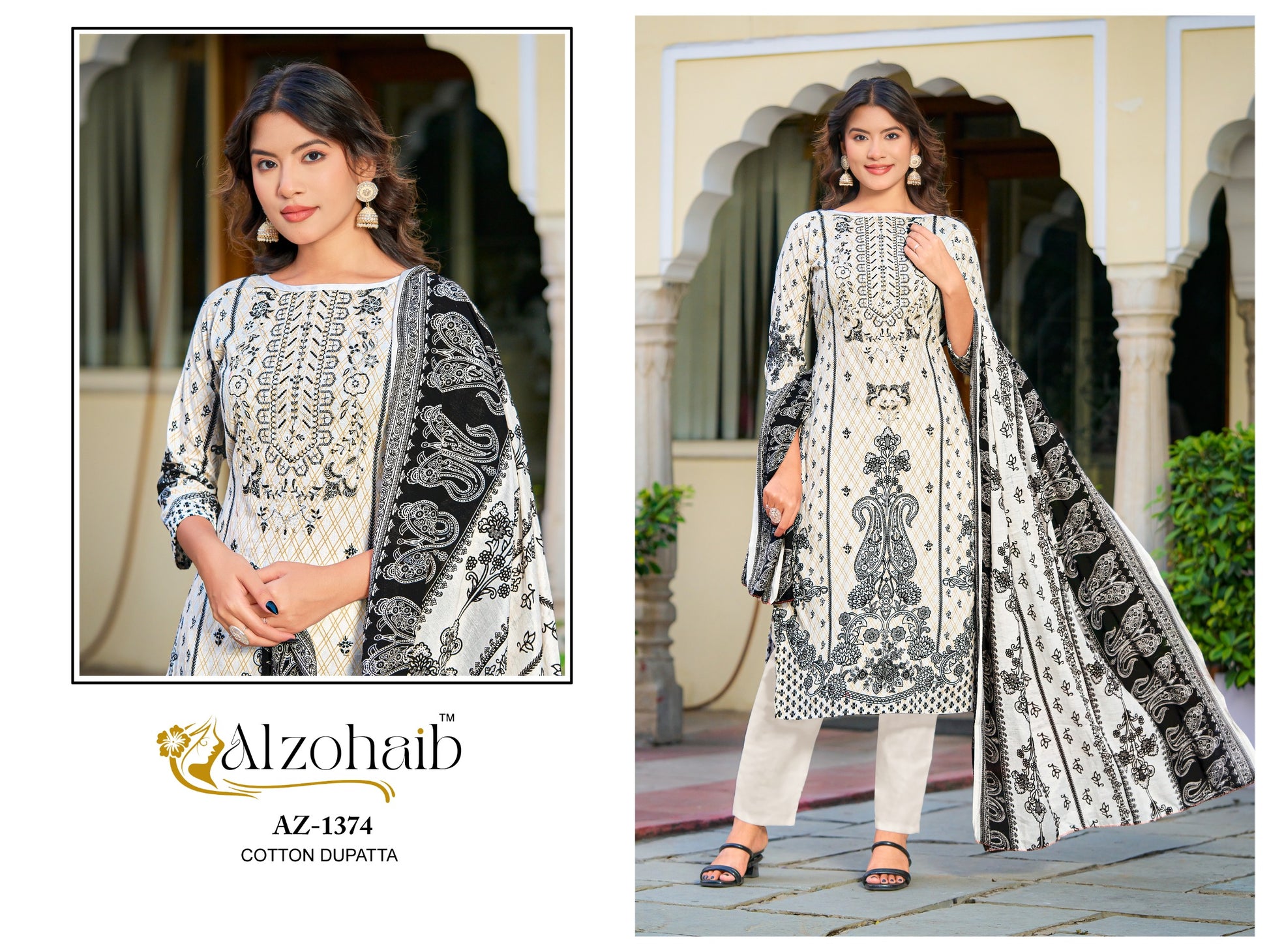 Az-1374 Farha Al Zohaib Pure Cotton Pakistani Salwar Suits