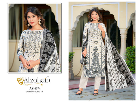 Az-1374 Farha Al Zohaib Pure Cotton Pakistani Salwar Suits
