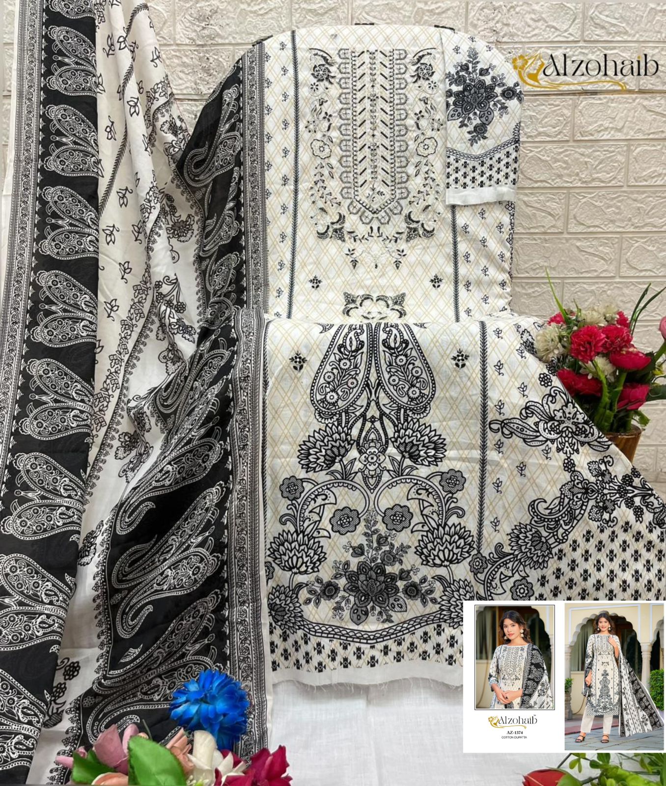 Az-1374 Farha Al Zohaib Pure Cotton Pakistani Salwar Suits