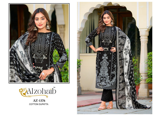 Az-1376 Farha Al Zohaib Pure Cotton Pakistani Salwar Suits