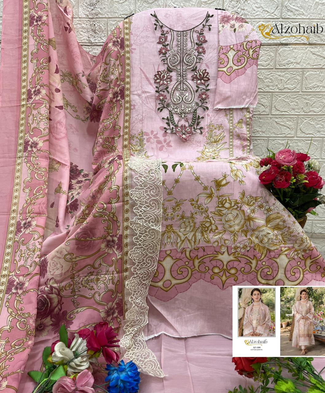 Az-1389 Aaida Vol 2 Al Zohaib Pure Cotton Pakistani Salwar Suits