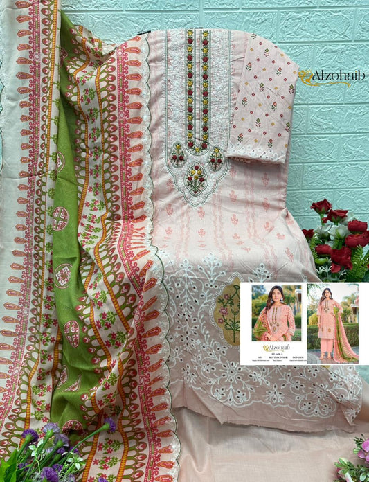 Az-1453 Aaliya Vol 1 Al Zohaib Pure Cotton Pakistani Salwar Suits