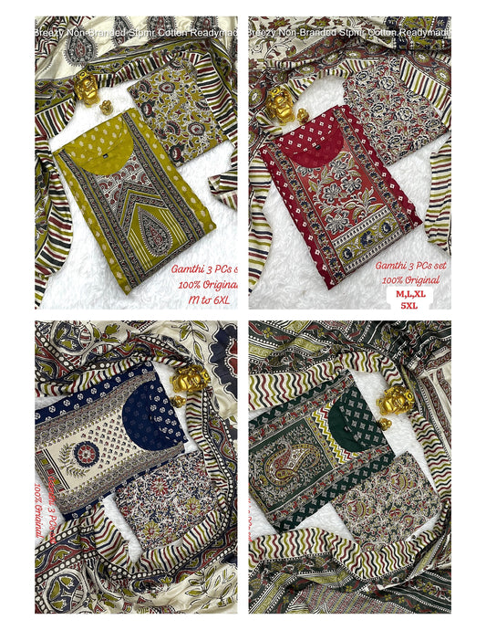 Bhi Breezy Non-Branded Stpmr Cotton Readymade Suits