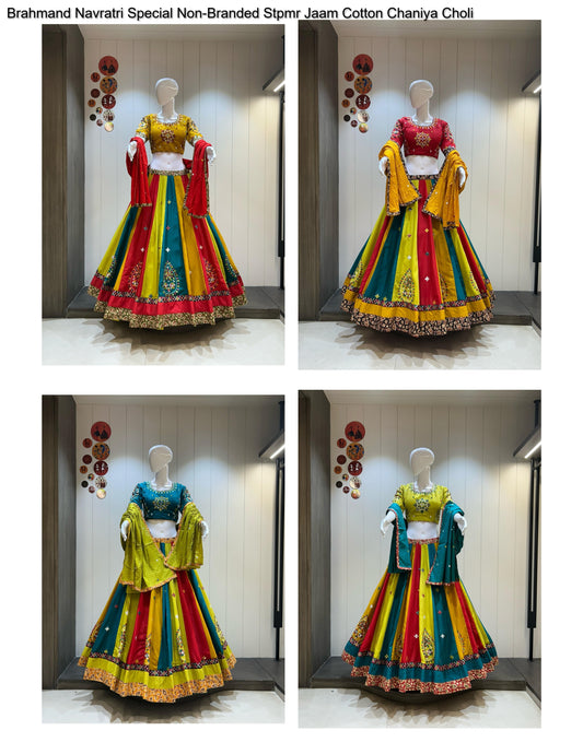 Brahmand Navratri Special Non-Branded Stpmr Jaam Cotton Chaniya Choli