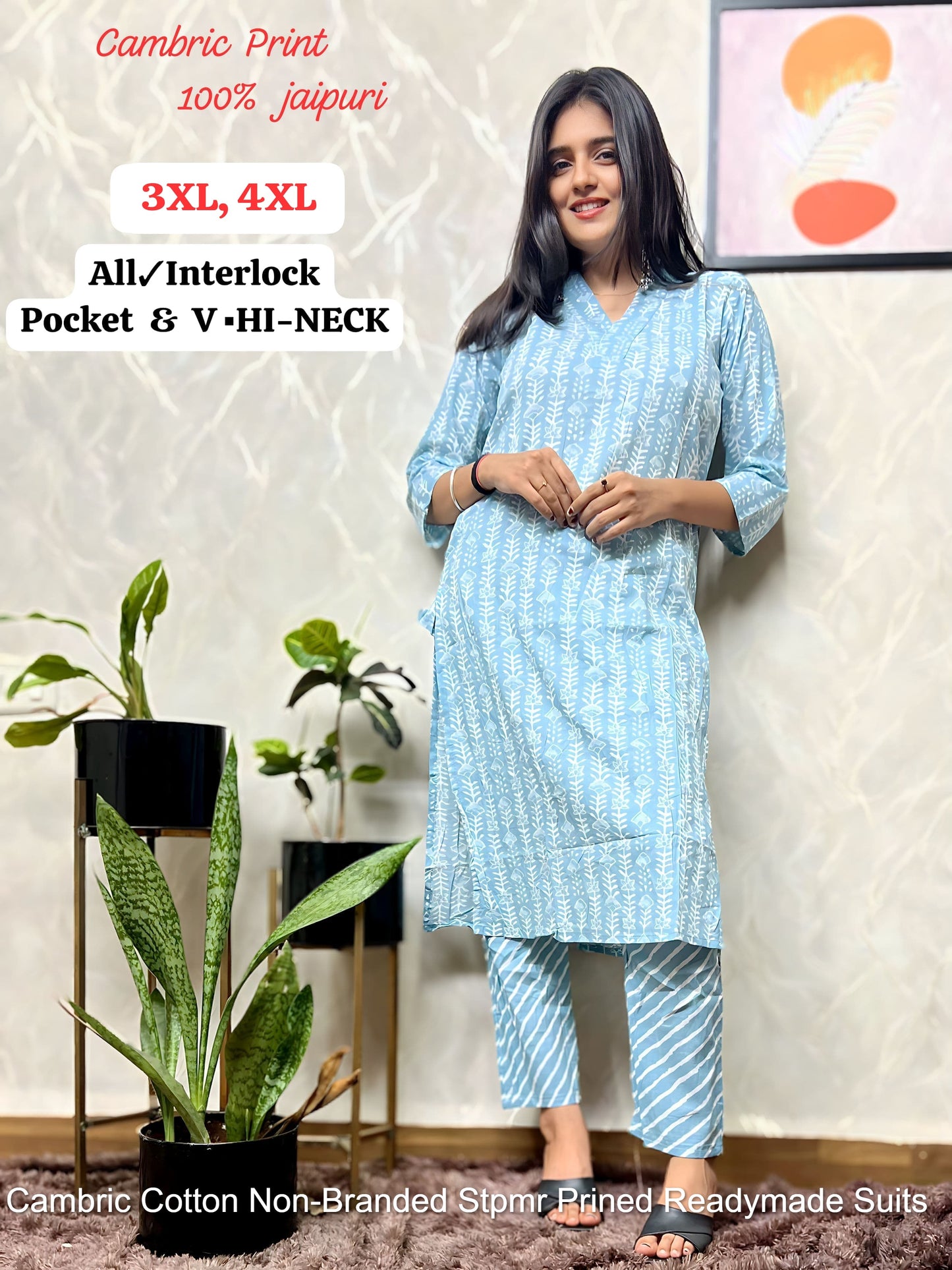 Cambric Cotton Non-Branded Stpmr Prined Readymade Suits