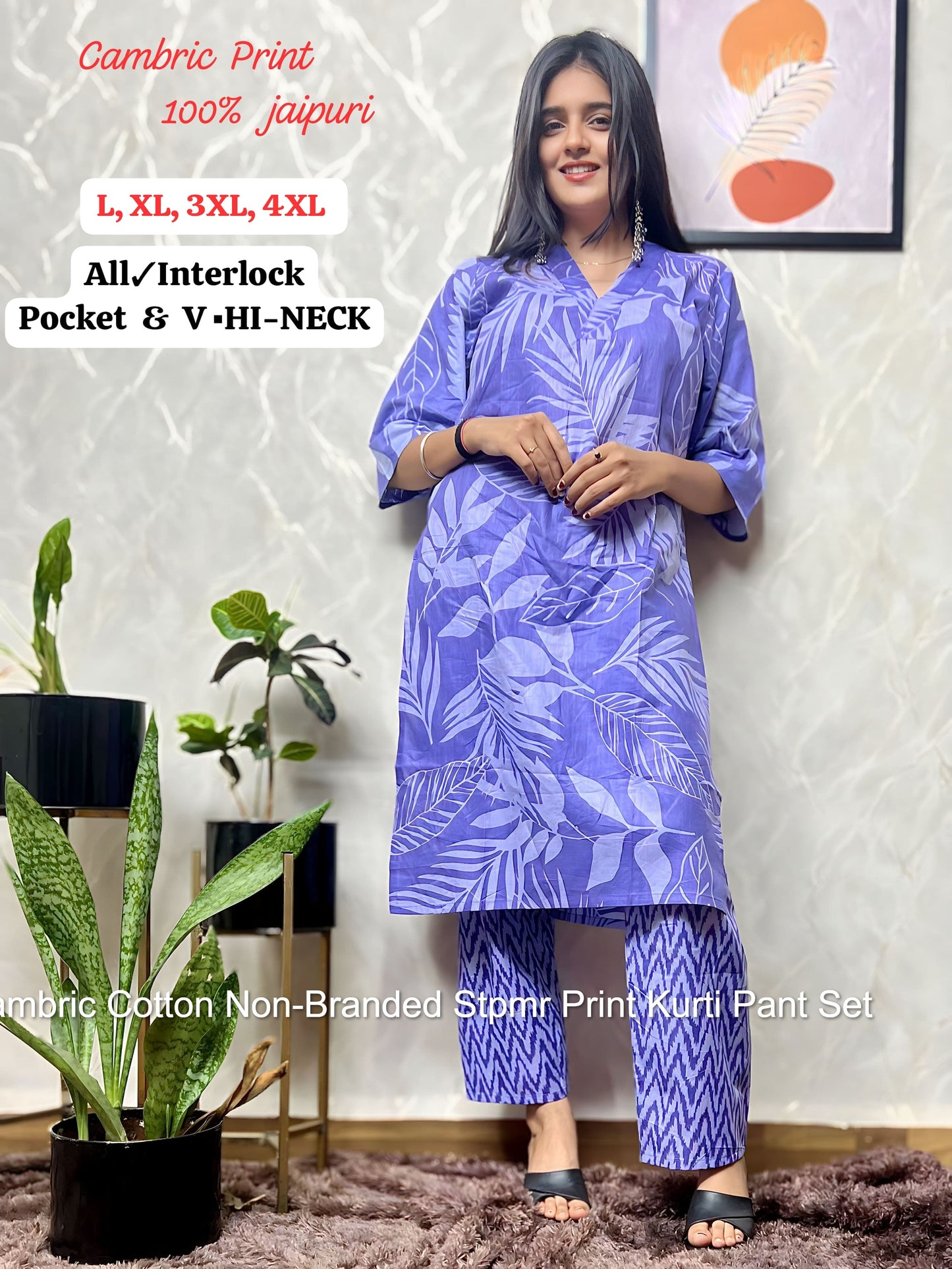 Cambric Cotton Non-Branded Stpmr Print Kurti Pant Set