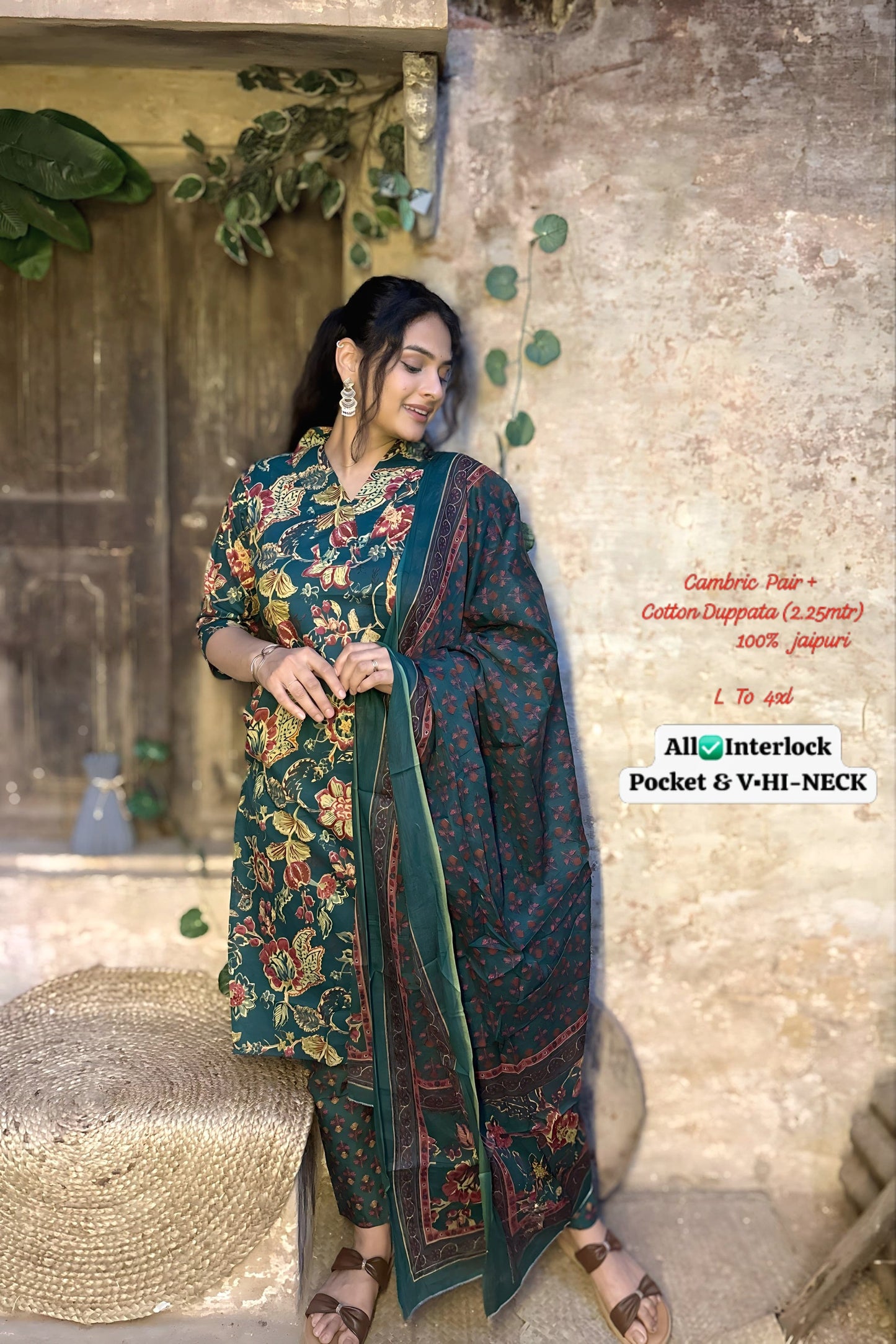 Cambric Pair Non-Branded Stpmr Cotton Readymade Suits