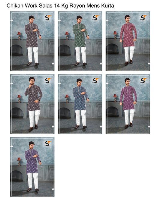 Chikan Work Salas 14 Kg Rayon Mens Kurta