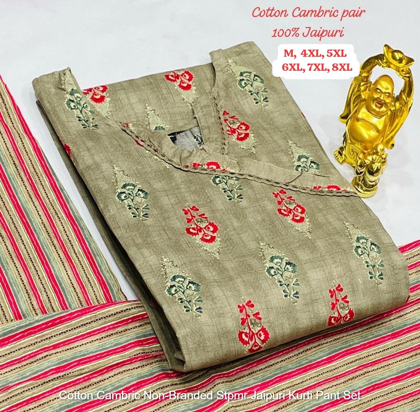 Cotton Cambric Non-Branded Stpmr Jaipuri Kurti Pant Set