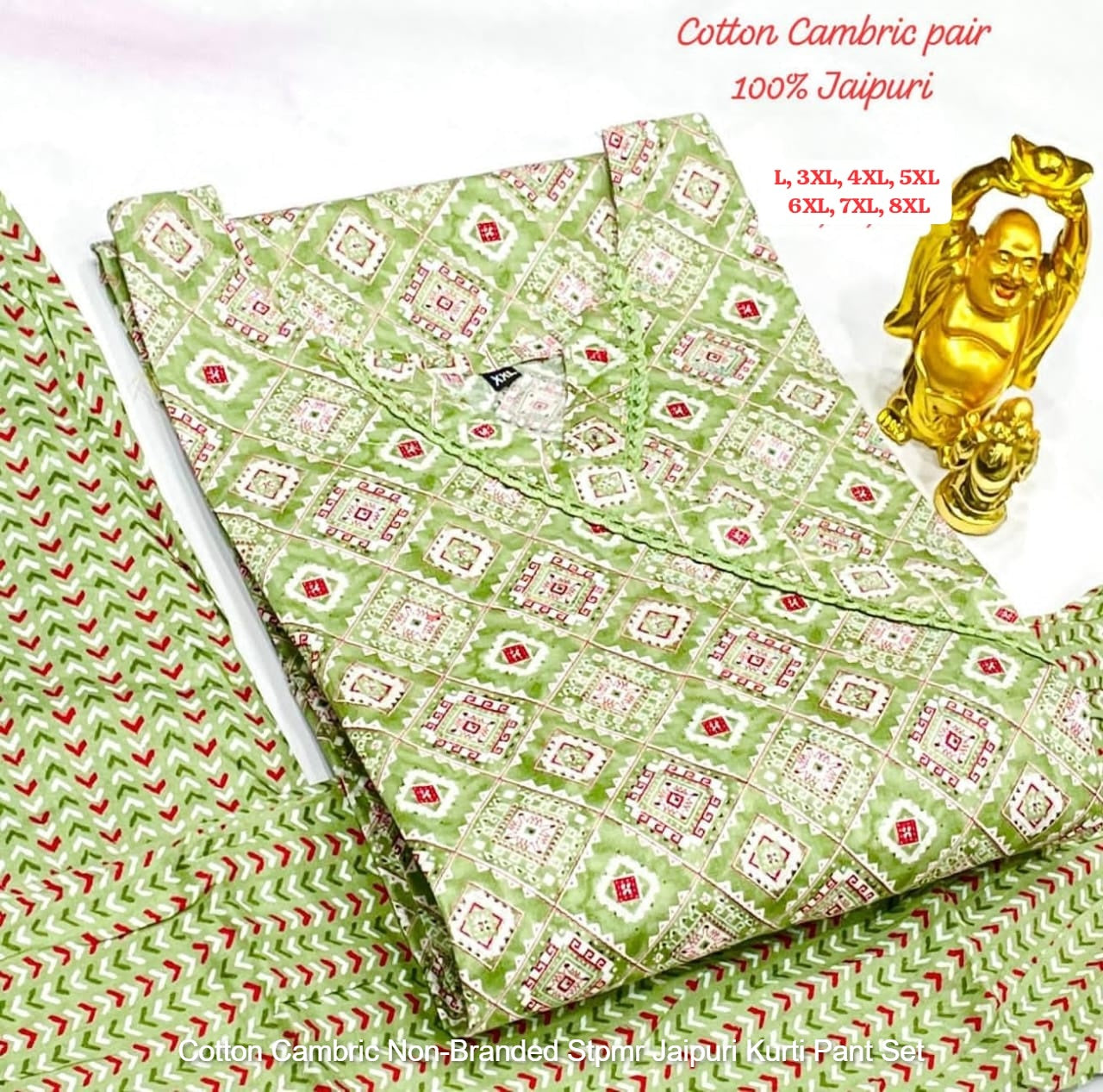 Cotton Cambric Non-Branded Stpmr Jaipuri Kurti Pant Set