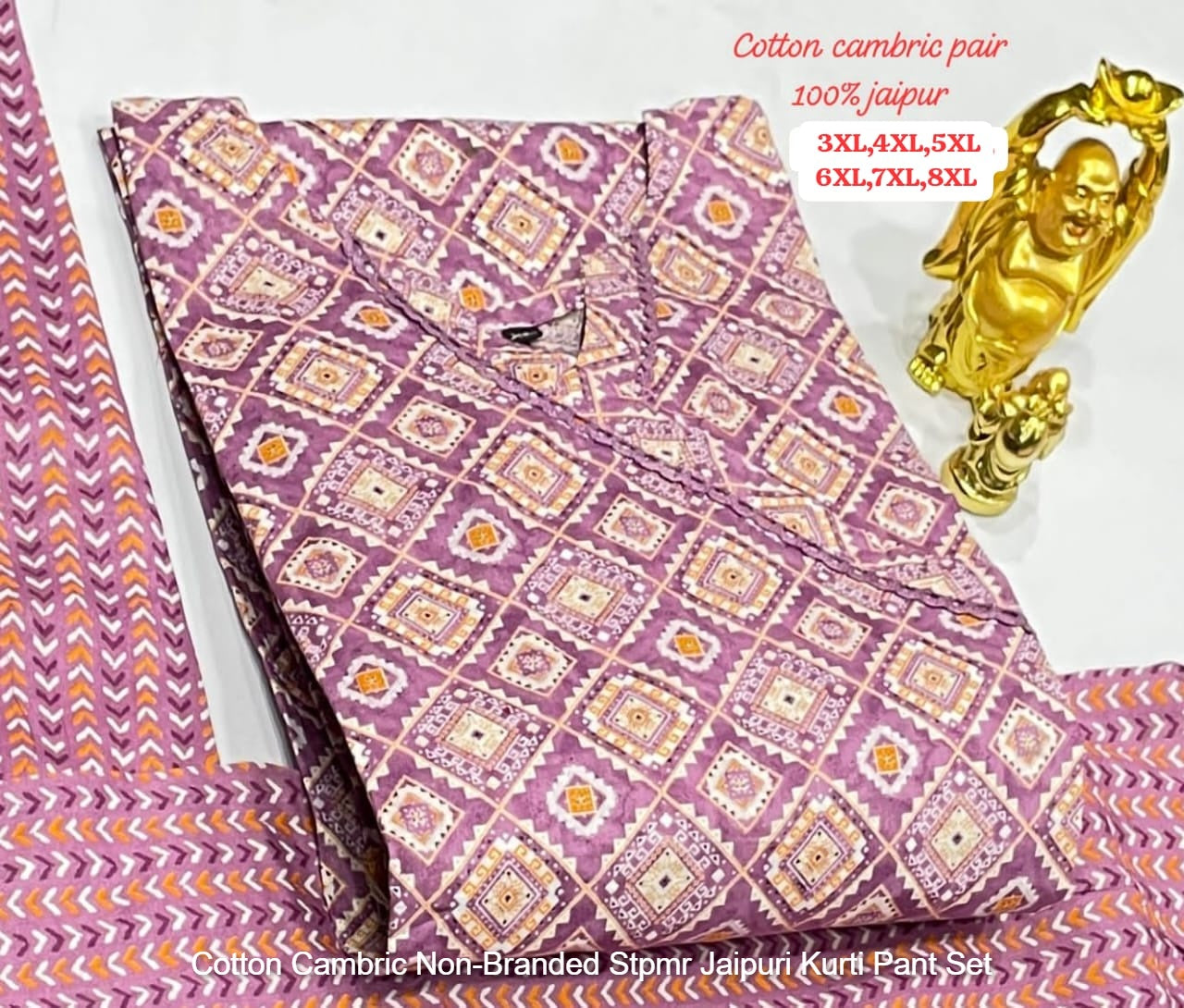 Cotton Cambric Non-Branded Stpmr Jaipuri Kurti Pant Set