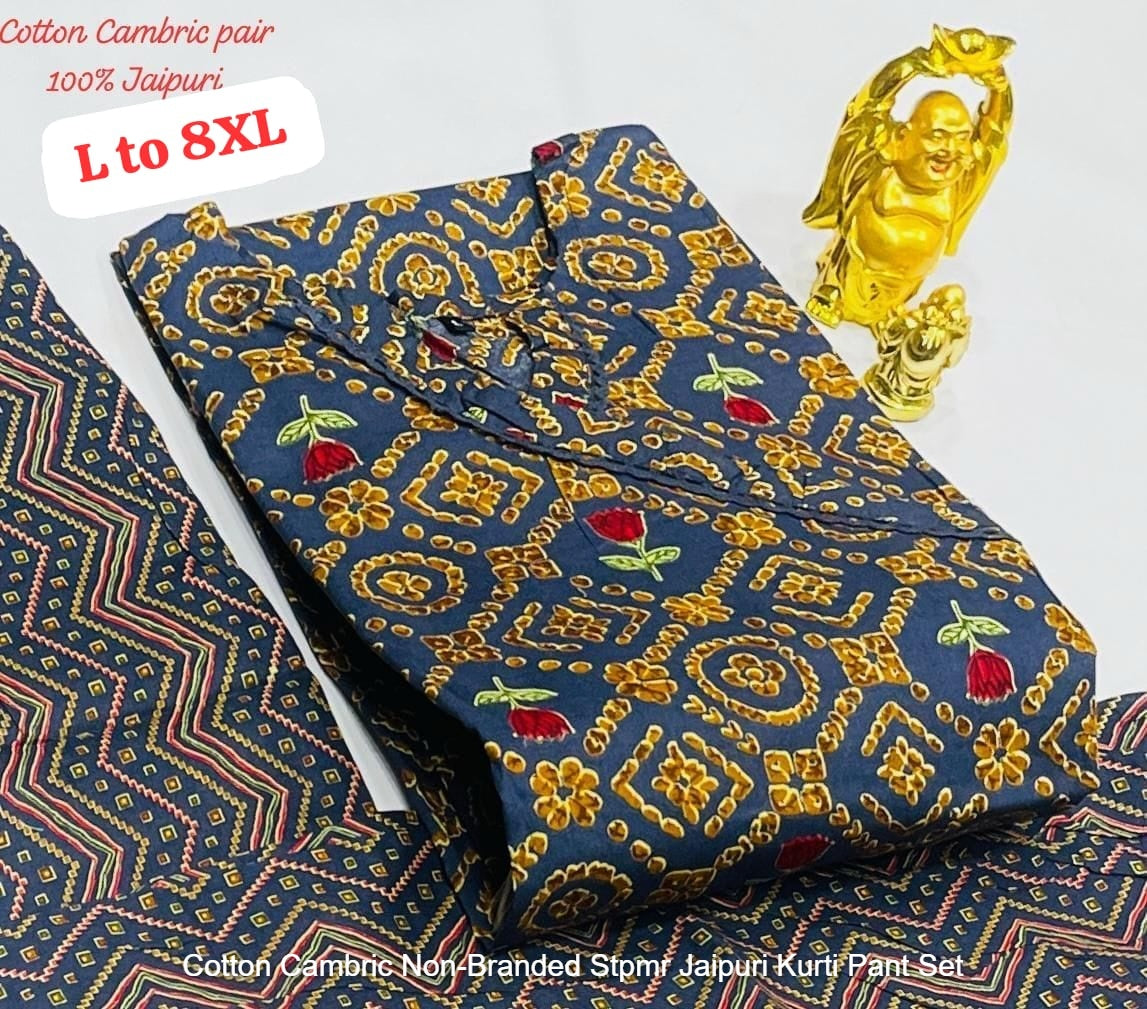 Cotton Cambric Non-Branded Stpmr Jaipuri Kurti Pant Set